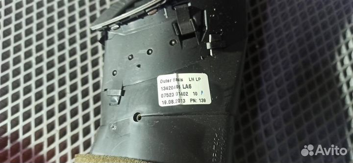 Дефлектор воздушный Opel Astra J GTC