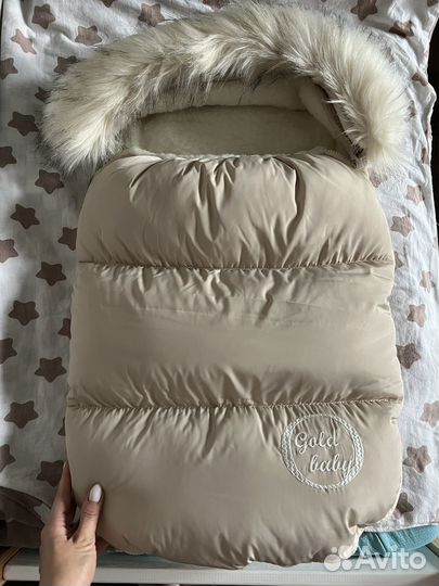 Зимний конверт для новорождённых