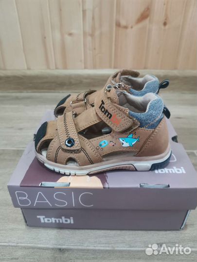 Босоножки для мальчика