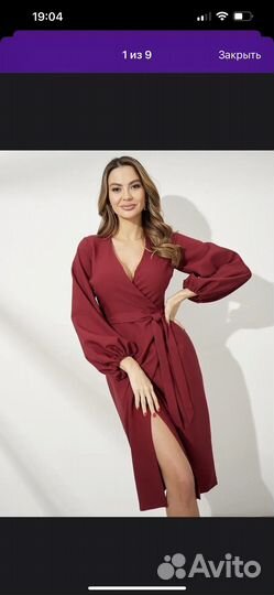 Платье праздничное вечернее