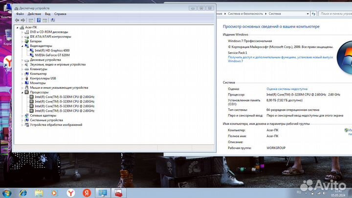 Ноутбук Acer i5 3230M,8GB RAM,500GB HDD,wif