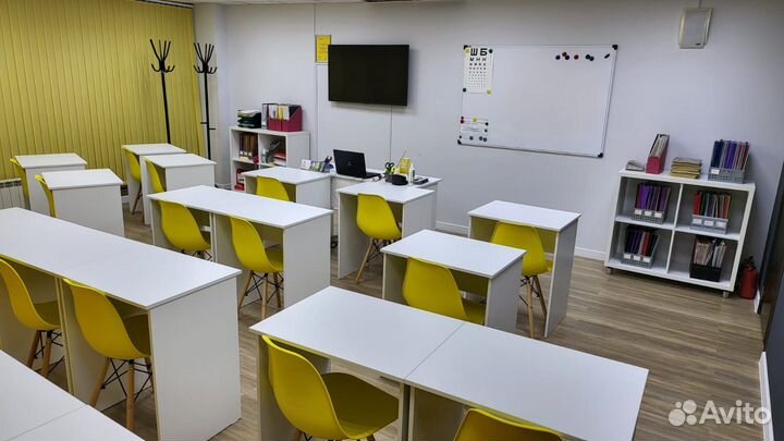 Аренда учебного класса