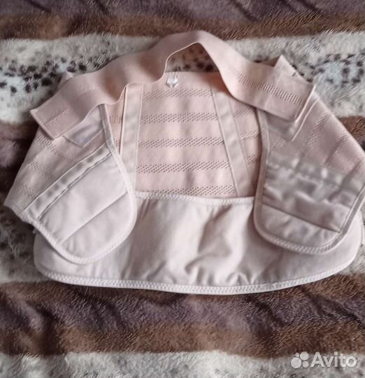 Бандаж для беременных