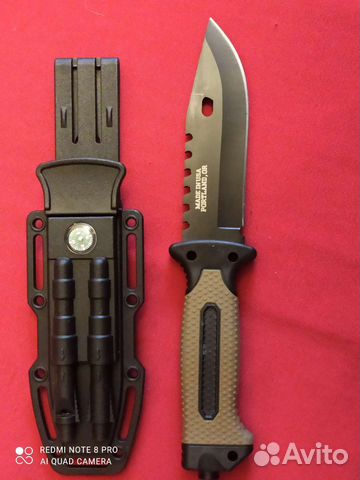 Нож выживания 