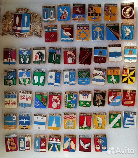 Значки гербы городов