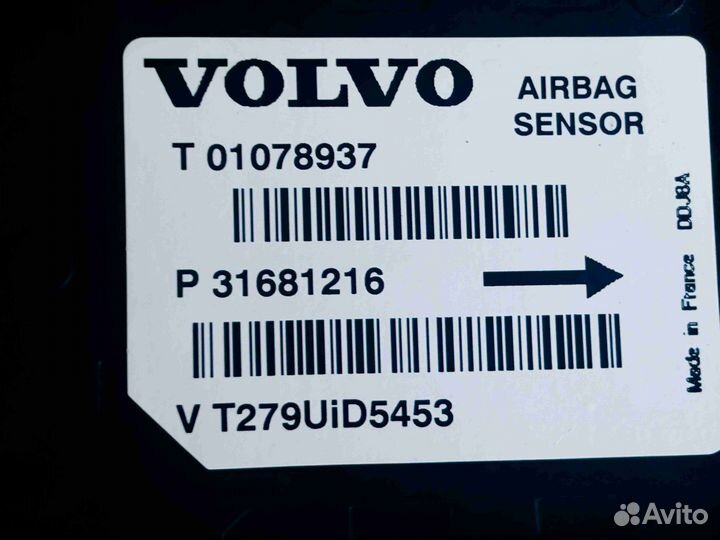 Блок AirBag Volvo III (2018—2023) 31681216