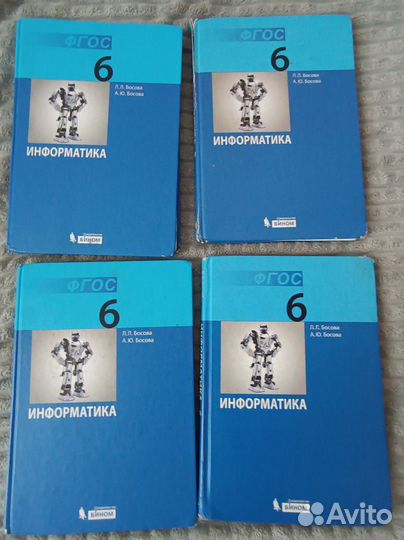 Заказ Альбина