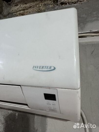 Сплит-система 12 c&h