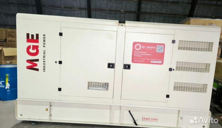 Дизельный генератор 100 кВт Energo Motor