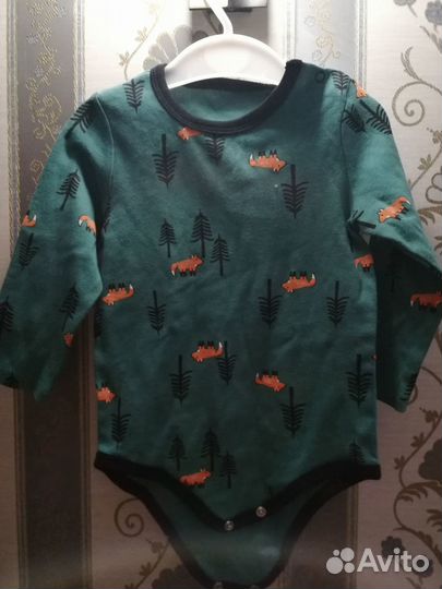 Вещи для мальчика