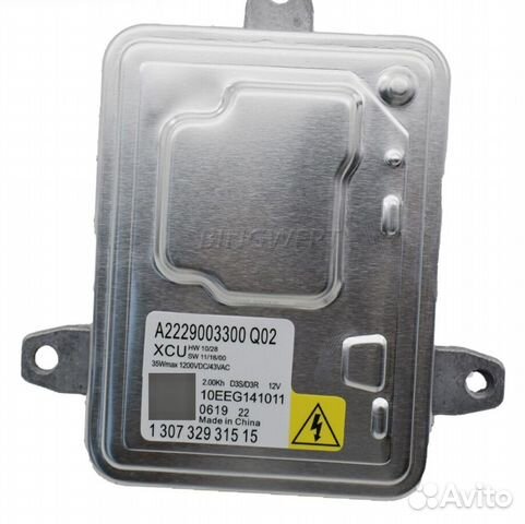 A2229003300 Блок фар Mercedes W156 GLA W176 купить в Москве OEMparts ...