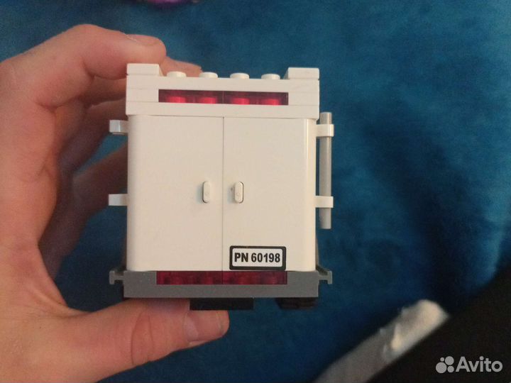 Банк машина и сейв