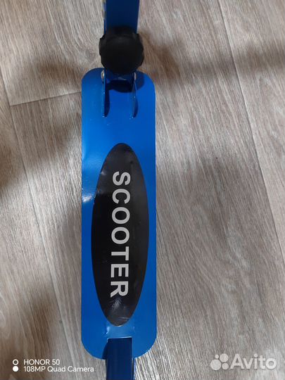 Самокат детский двухколесный новый