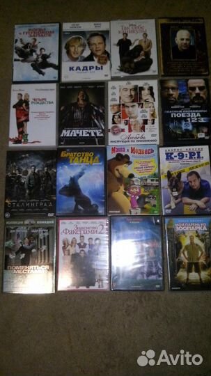 Продам dvd