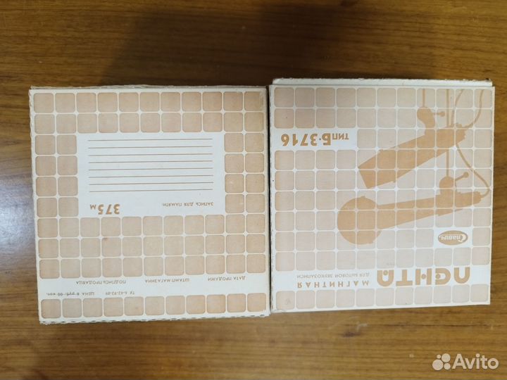 Аудиокассеты новые запечатанные sony