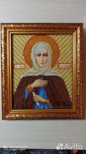 Иконы вышитые бисером