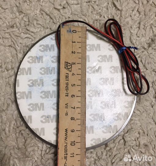 Светодиодная подсветка логотипа АВТО