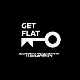 GetFlat Аренда апартаментов в Санкт-Петербурге