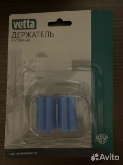 Держатель для швабры