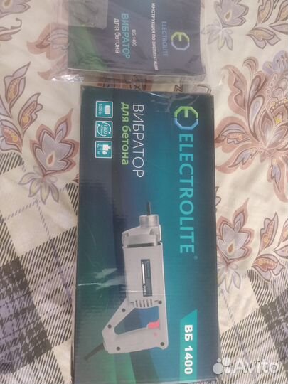 Вибраторы для бетона + булава 1.4 м, бу