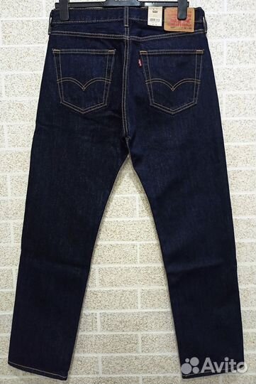 Levis 505 Rinsed Indigo 32x32