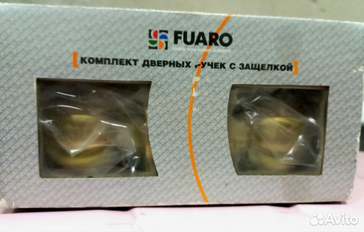 Дверные ручки межкомнатные с замком