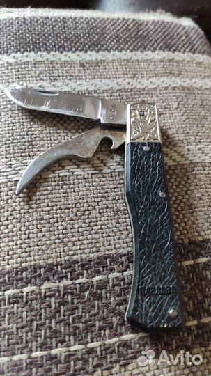 Нож складной Павлово СССР