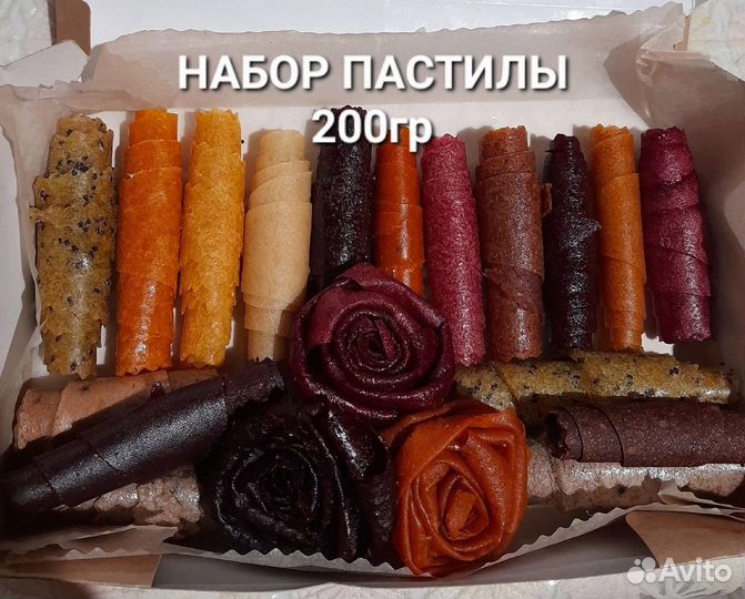 Натуральная домашняя пастила