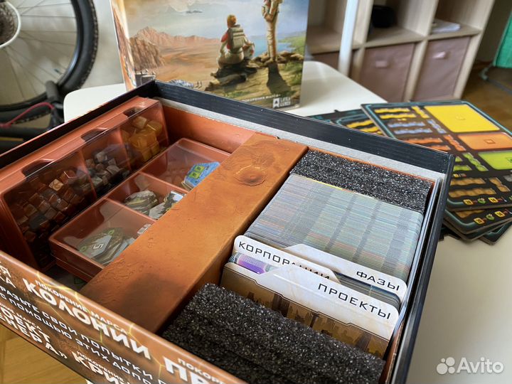 Покорение Марса. Экспедиция «Арес». Новая