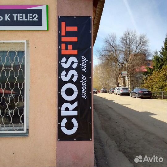 Готовый бизнес - магазин спортивной обуви