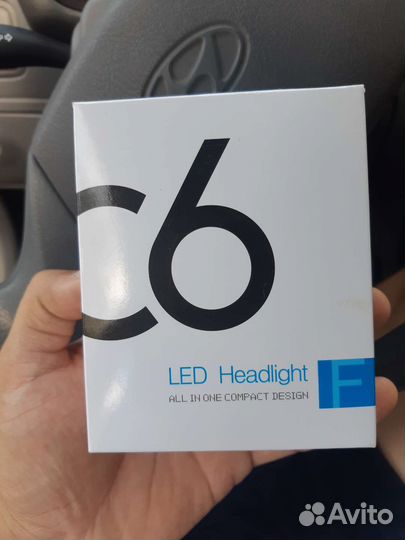 Светодиодные лампы led H7