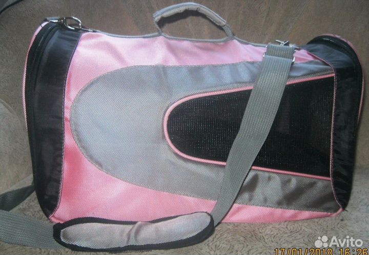 Сумка-переноска
