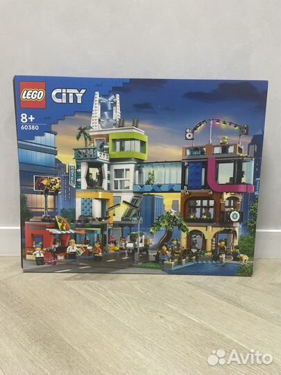 Lego City 60380