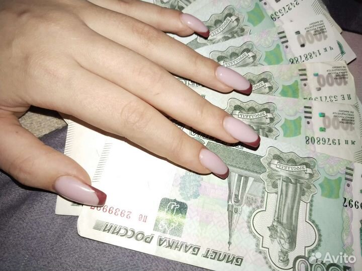 Ногти на дому