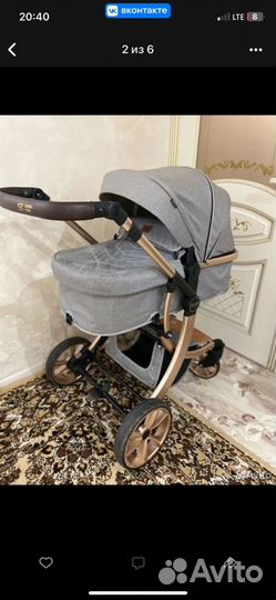 Детские коляски бу