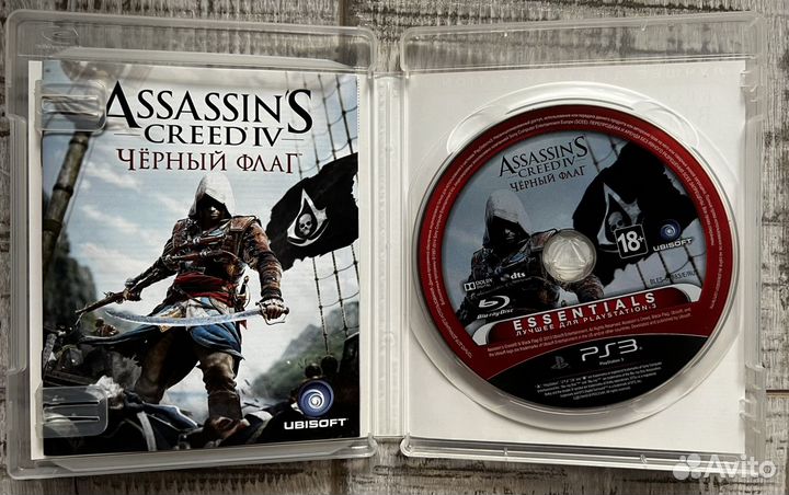 Assassins creed black flag ps3