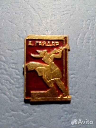 Значки СССР