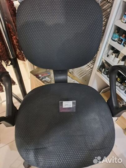 Офисный стул