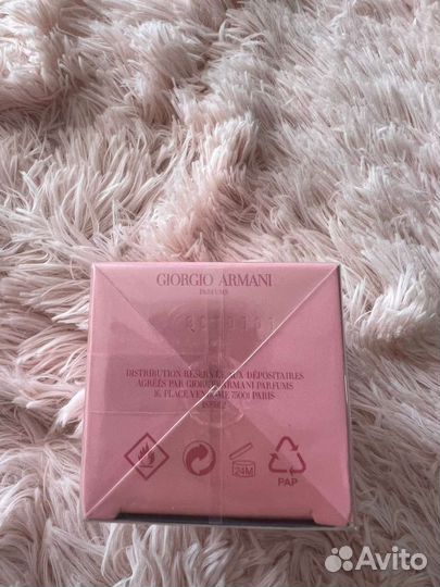 Giorgio armani my way edp 50ml