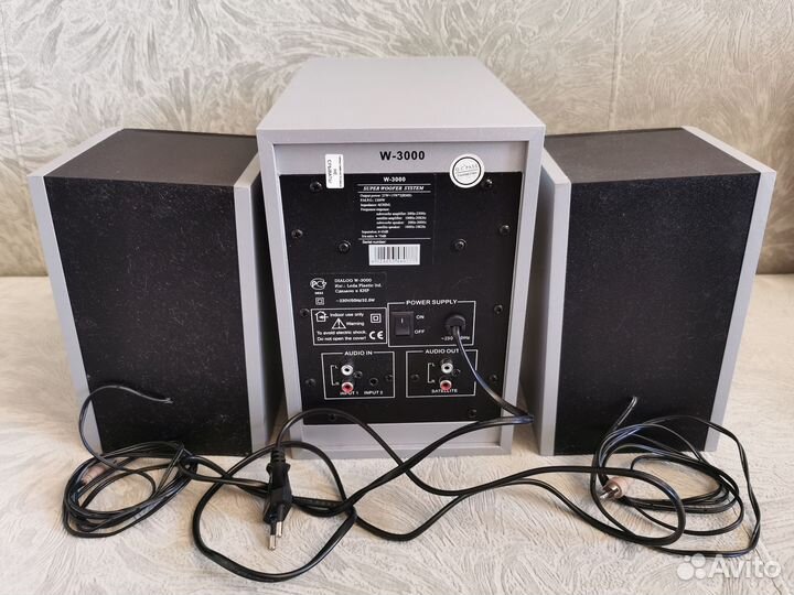 Колонки Dialog для компьютера с сабвуфером