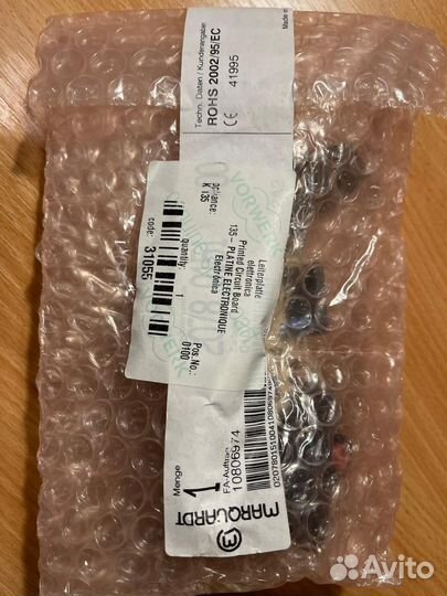 Плата управления мотором пылесоса Vorwerk 135/136