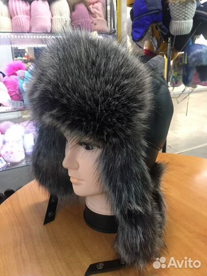 Зимняя мужская шапка ушанка