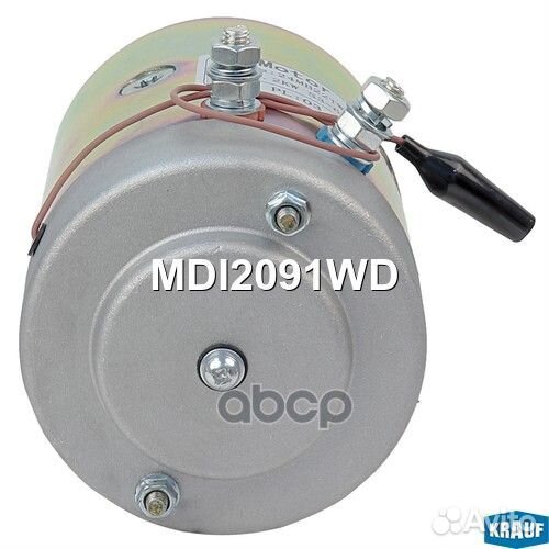 DC-мотор MDI2091WD Krauf