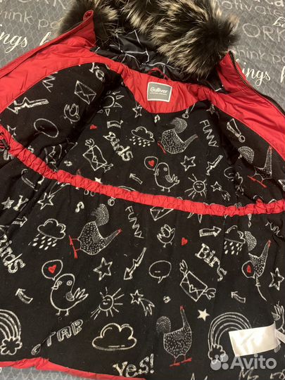 Куртка детская Gulliver 116