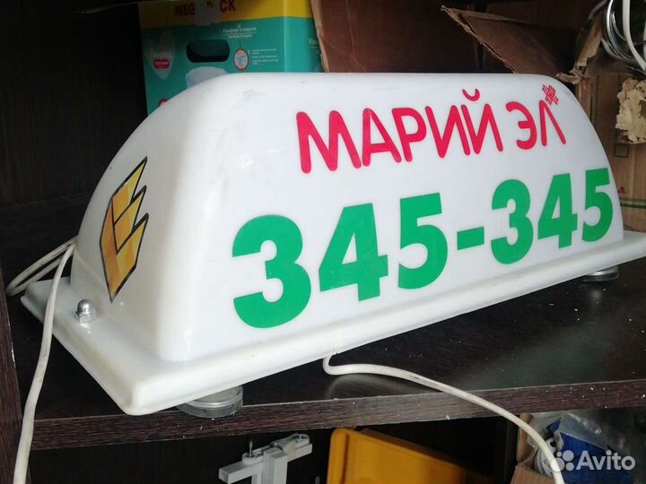 Шашка такси