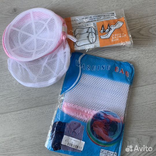 Сеточки для стирки мешки