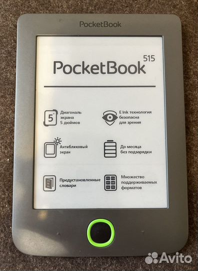 Электронная книга Pocketbook 515