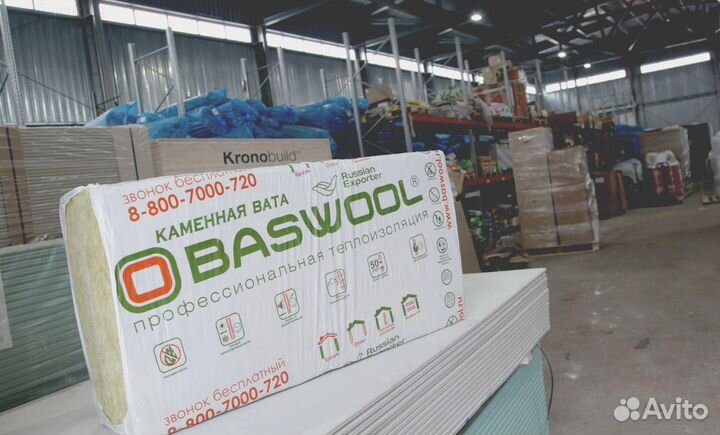 Утеплитель из каменной ваты Baswool 100 мм