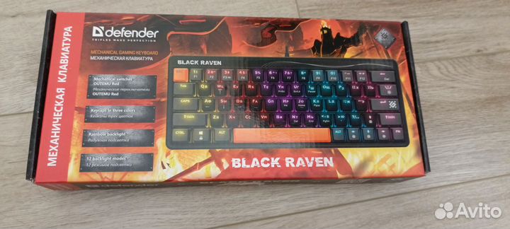 Игровая клавиатура Black Raven