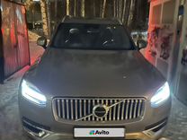 Volvo XC90 2.0 AT, 2020, 160 000 км, с пробегом, цена 2 350 000 руб.